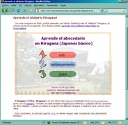 captura de pantalla de alfabetos net en PC